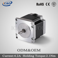 China professional manufacture nema 57 stepper motor